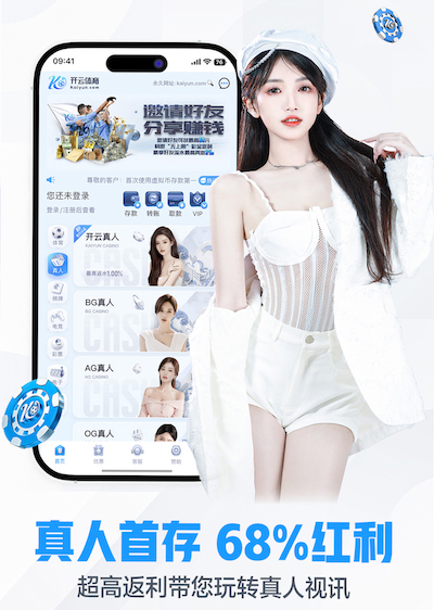 世界杯官网入口 媒体传播中的版权与素材合规：音乐、图片、字体授权避坑清单与常见误区汇总
